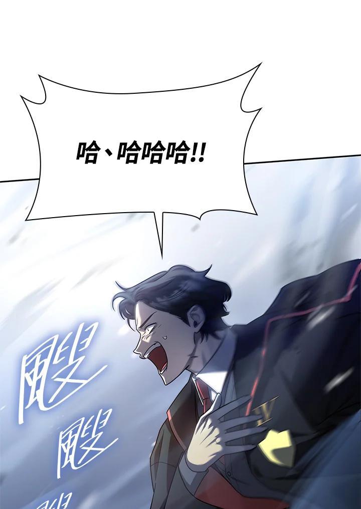 第27话78