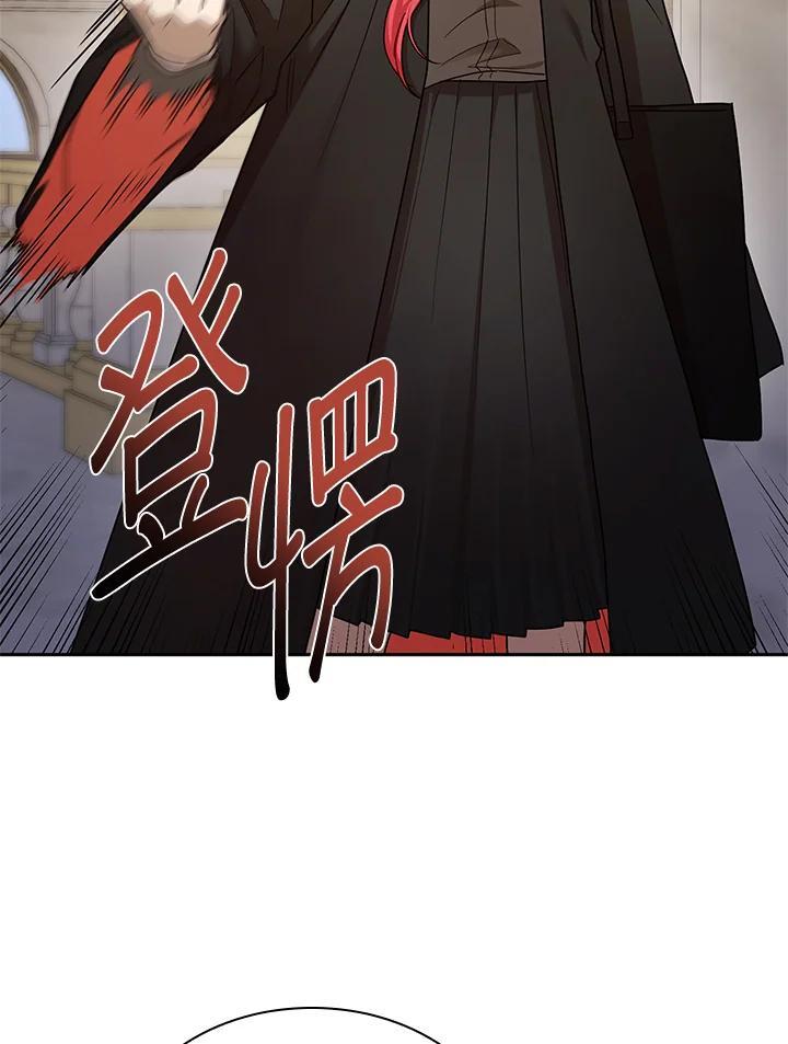 第28话30
