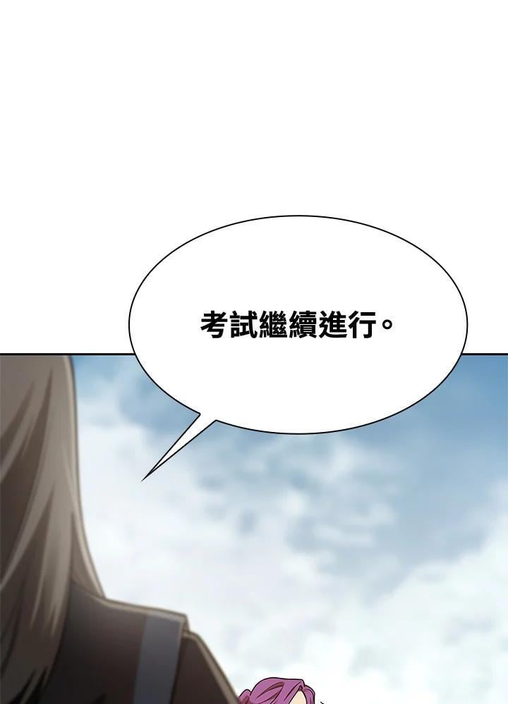 第37话125