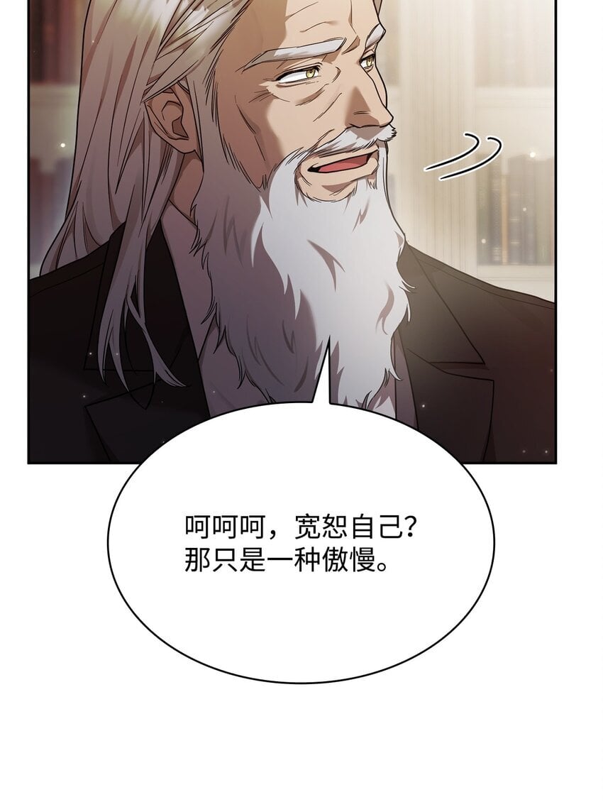 16 全新世界17