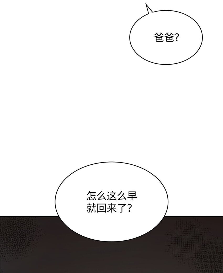 04 看书71