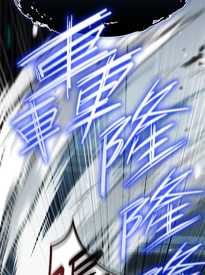 第43话53