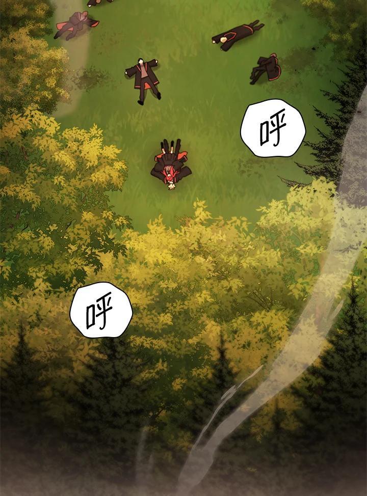 第27话2