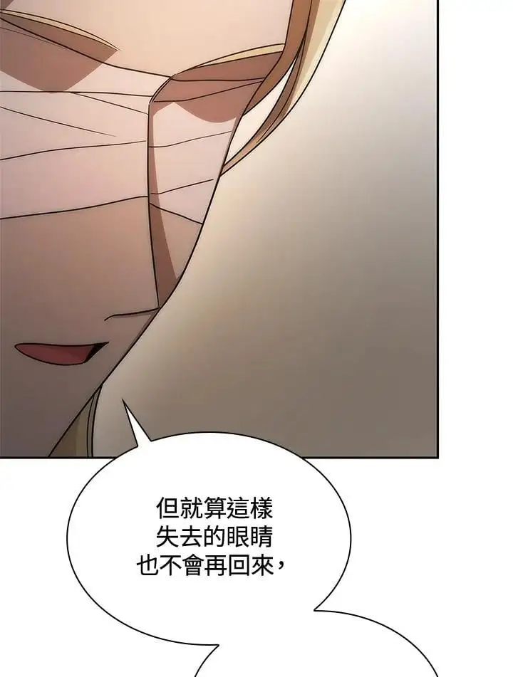 第52话85