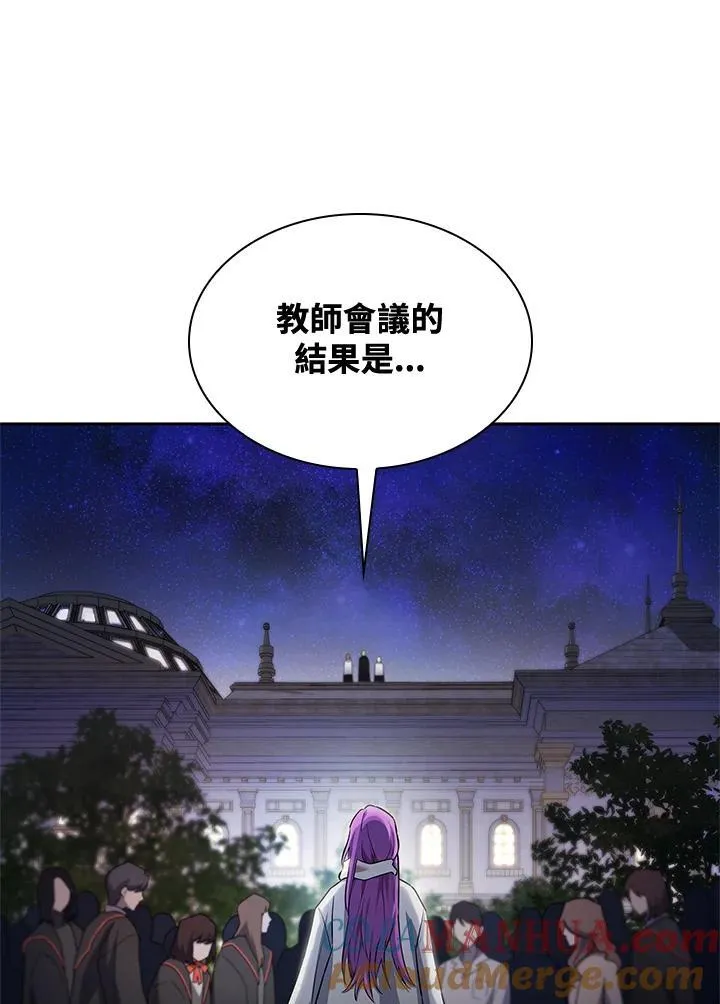 第58话92
