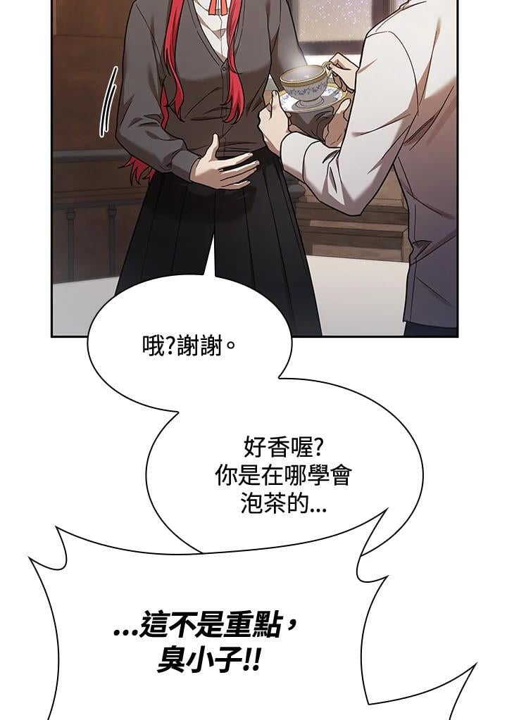 第31话67