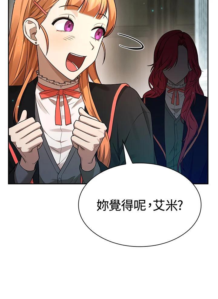 第20话145