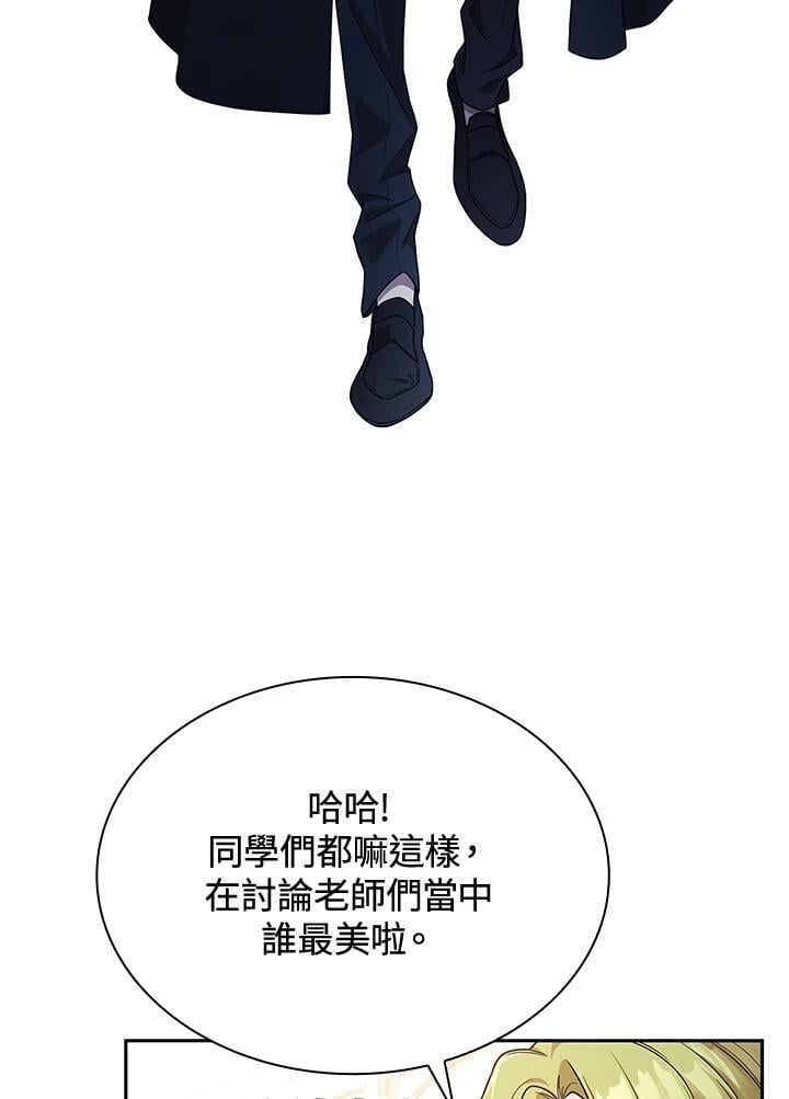 第41话19