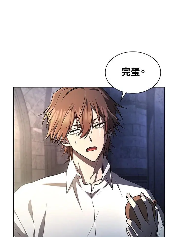 第57话53