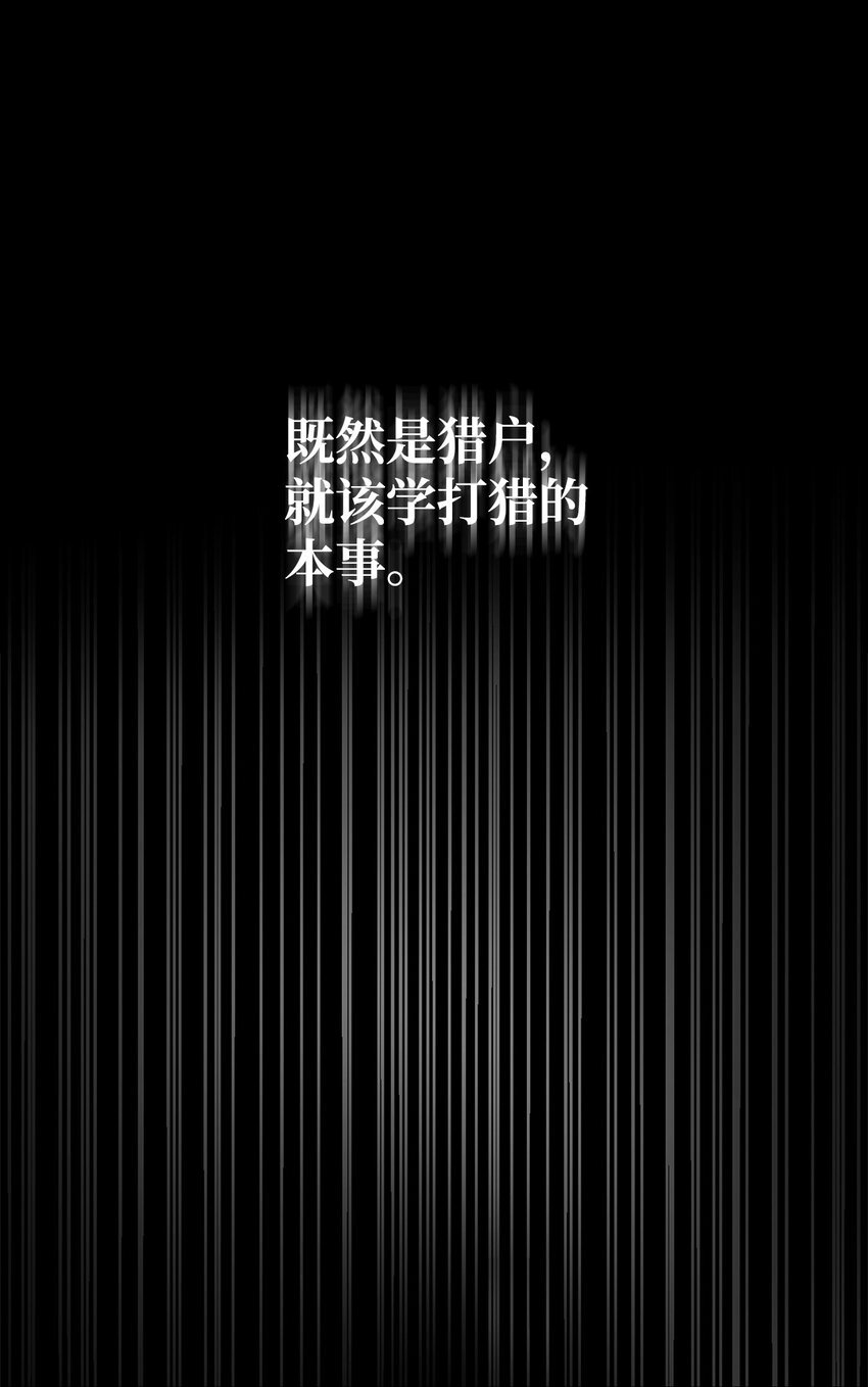 04 看书108