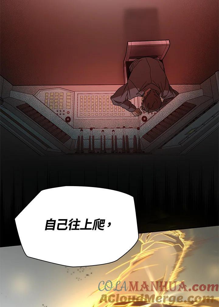 第37话40