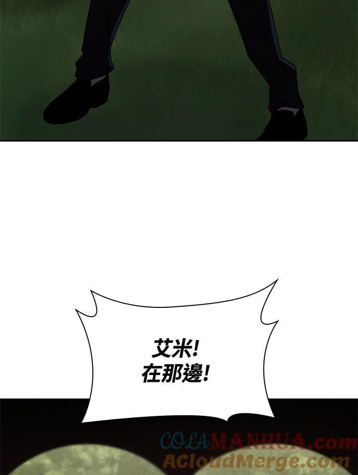 第34话48