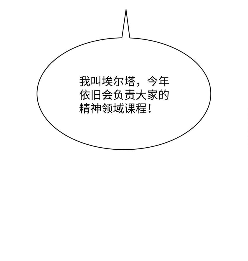 18 这就是命100