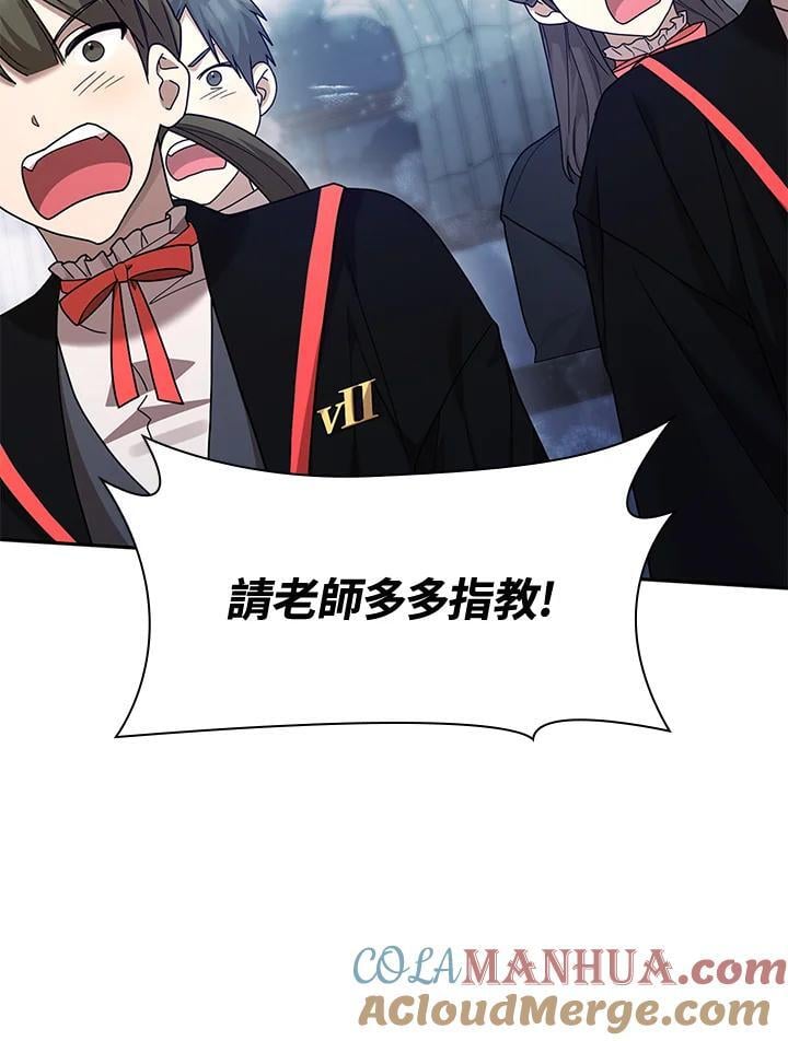 第21话92