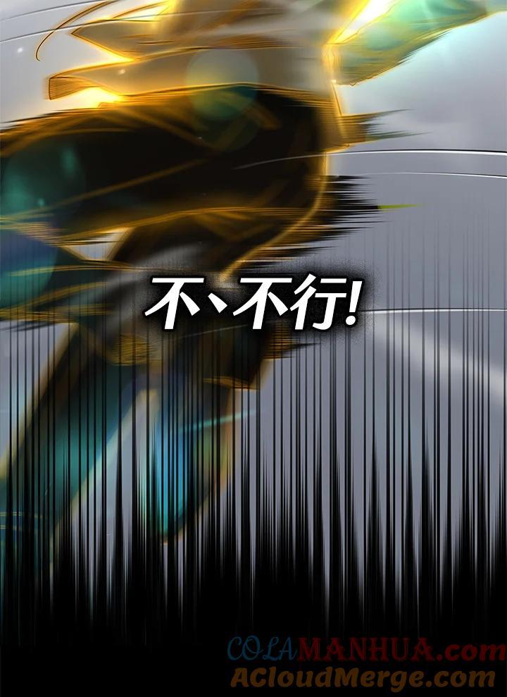 第37话36