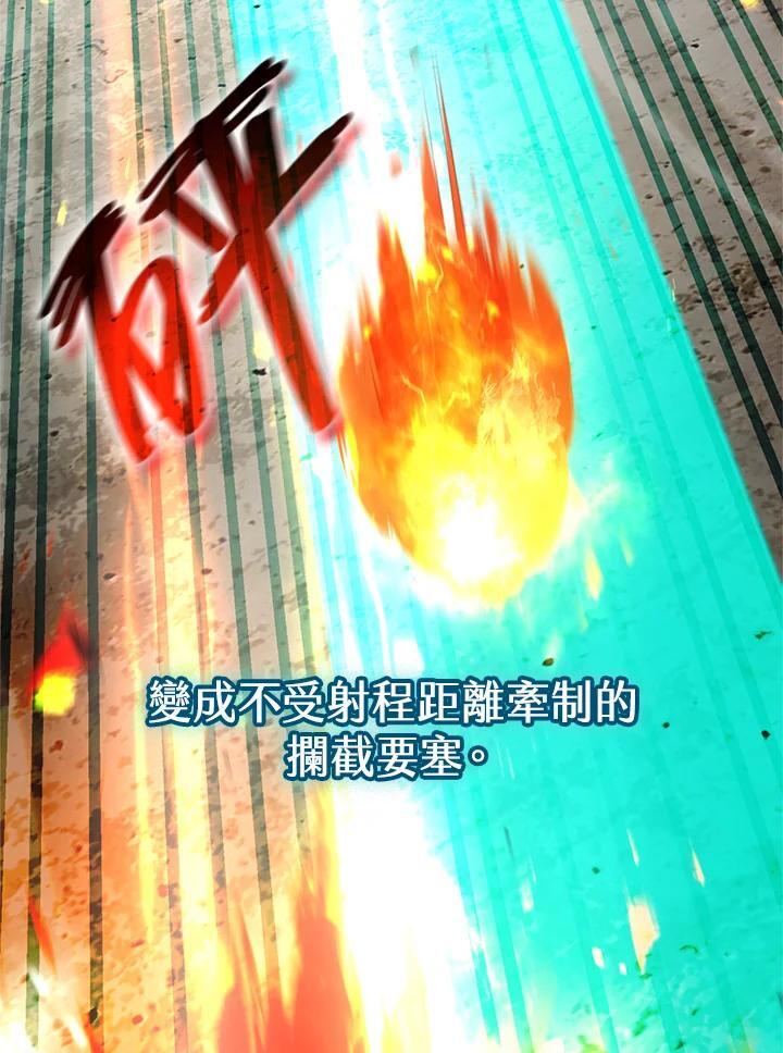 第20话18