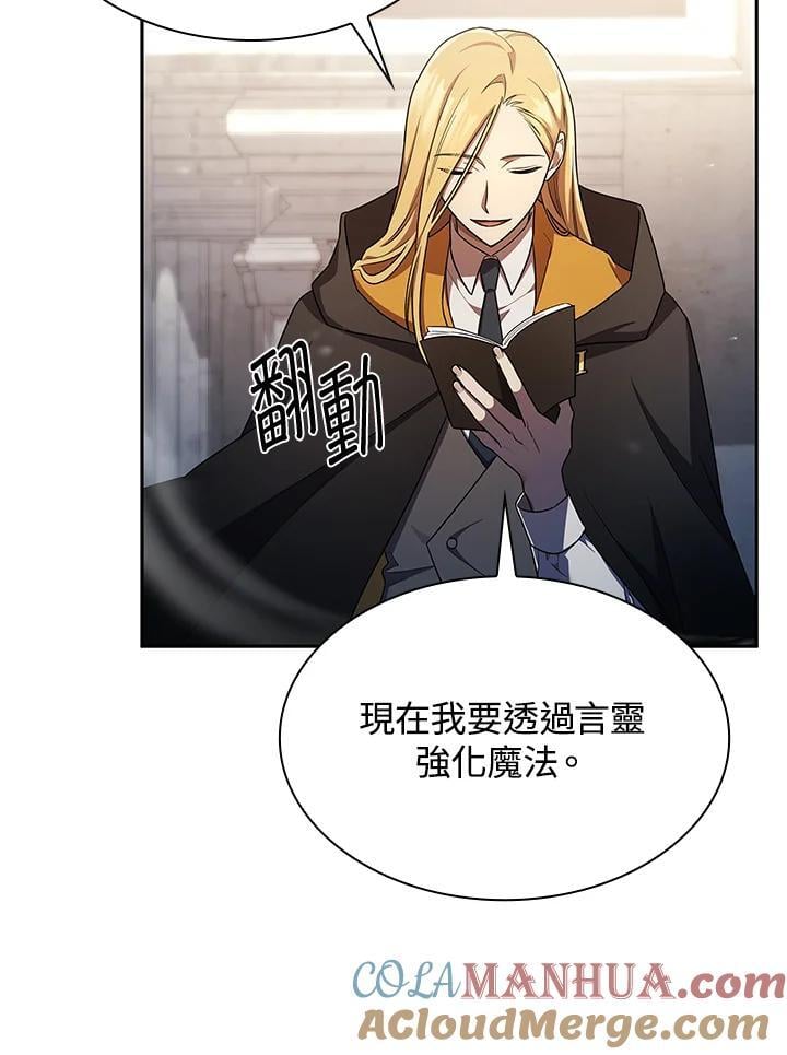 第43话44