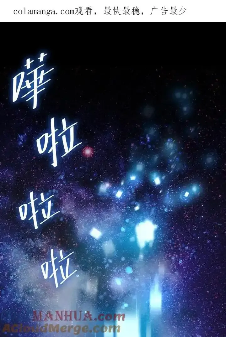 第59话0