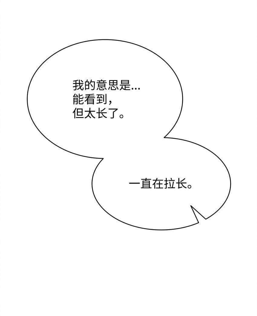 17 考核95