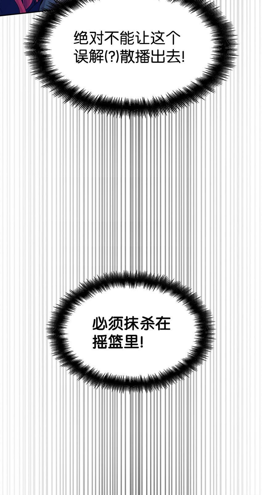 19 领域应用38