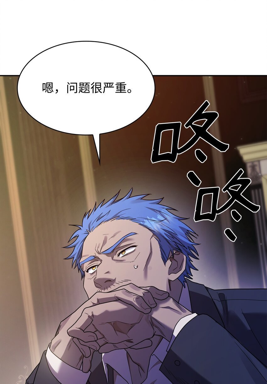 15 暂别110