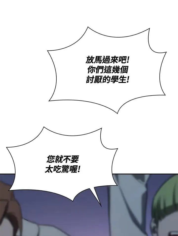 第53话131