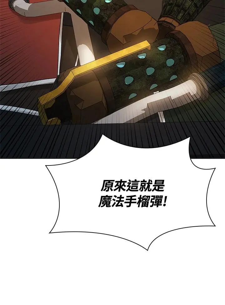 第49话57