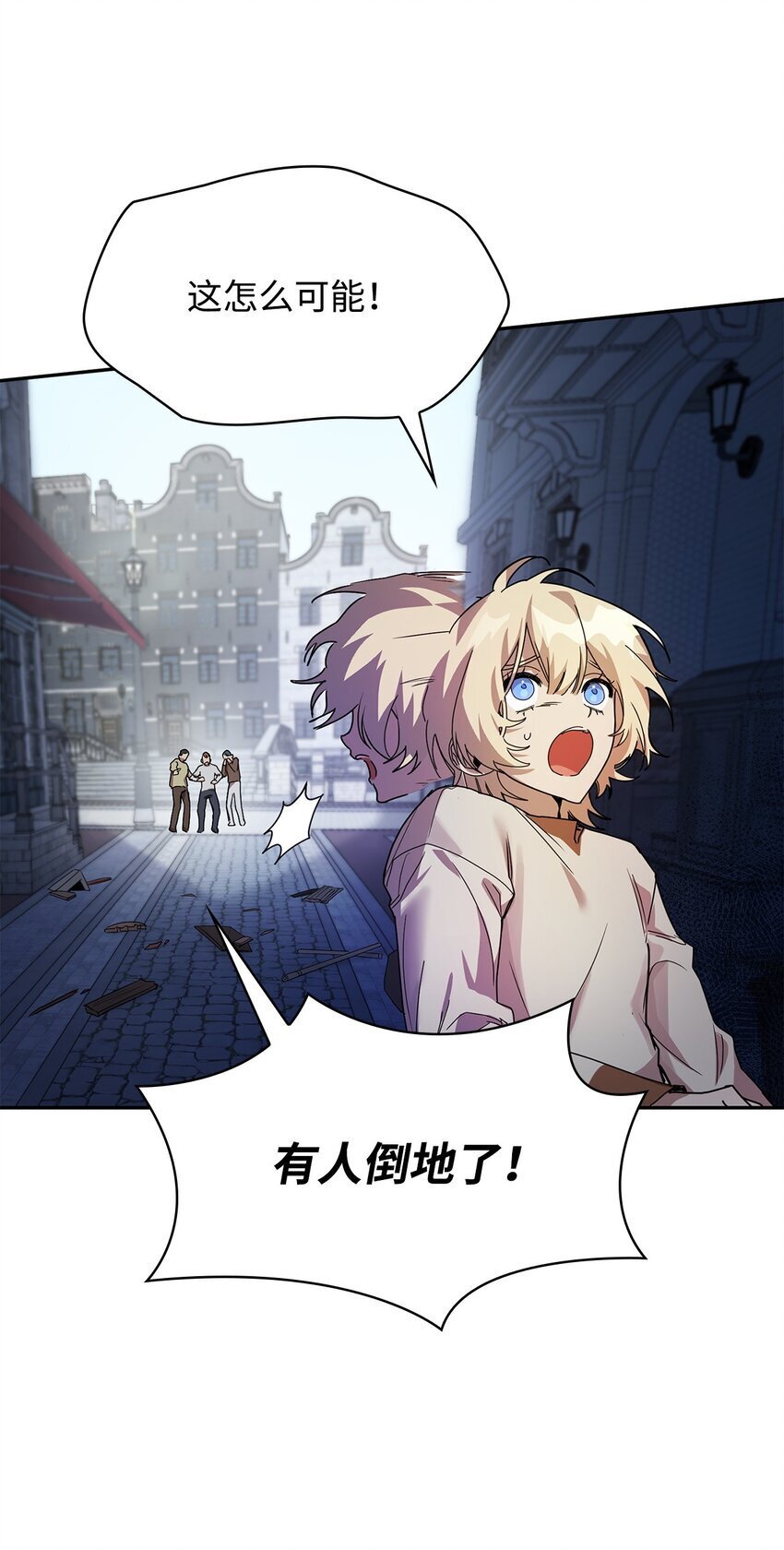 03 感受一切97
