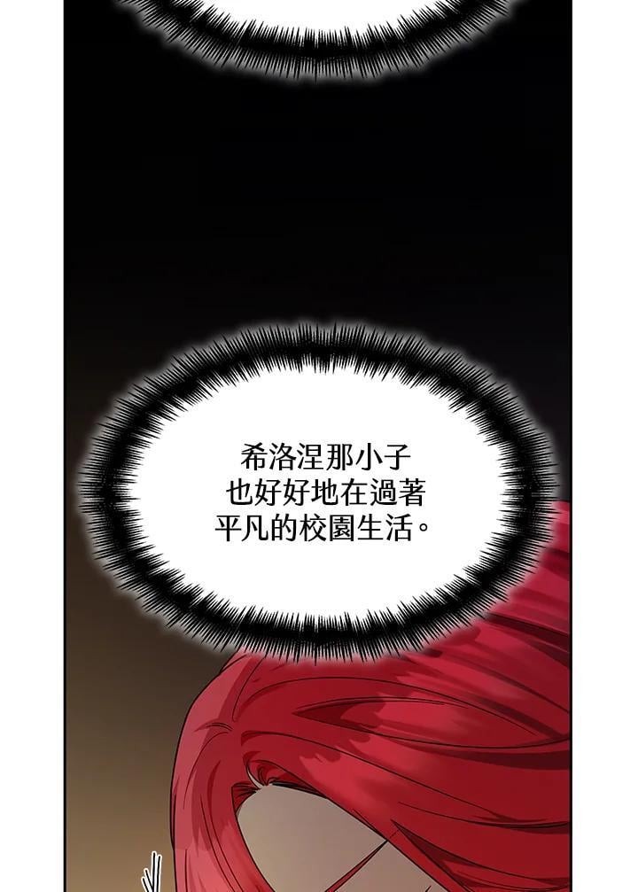第28话49