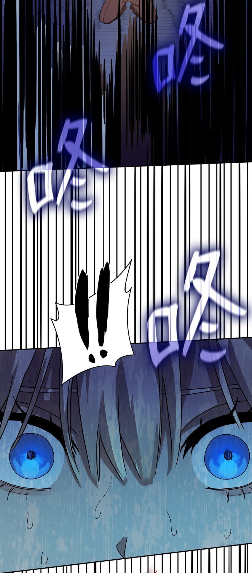 03 感受一切86