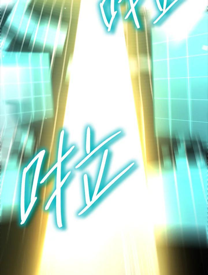 第39话33
