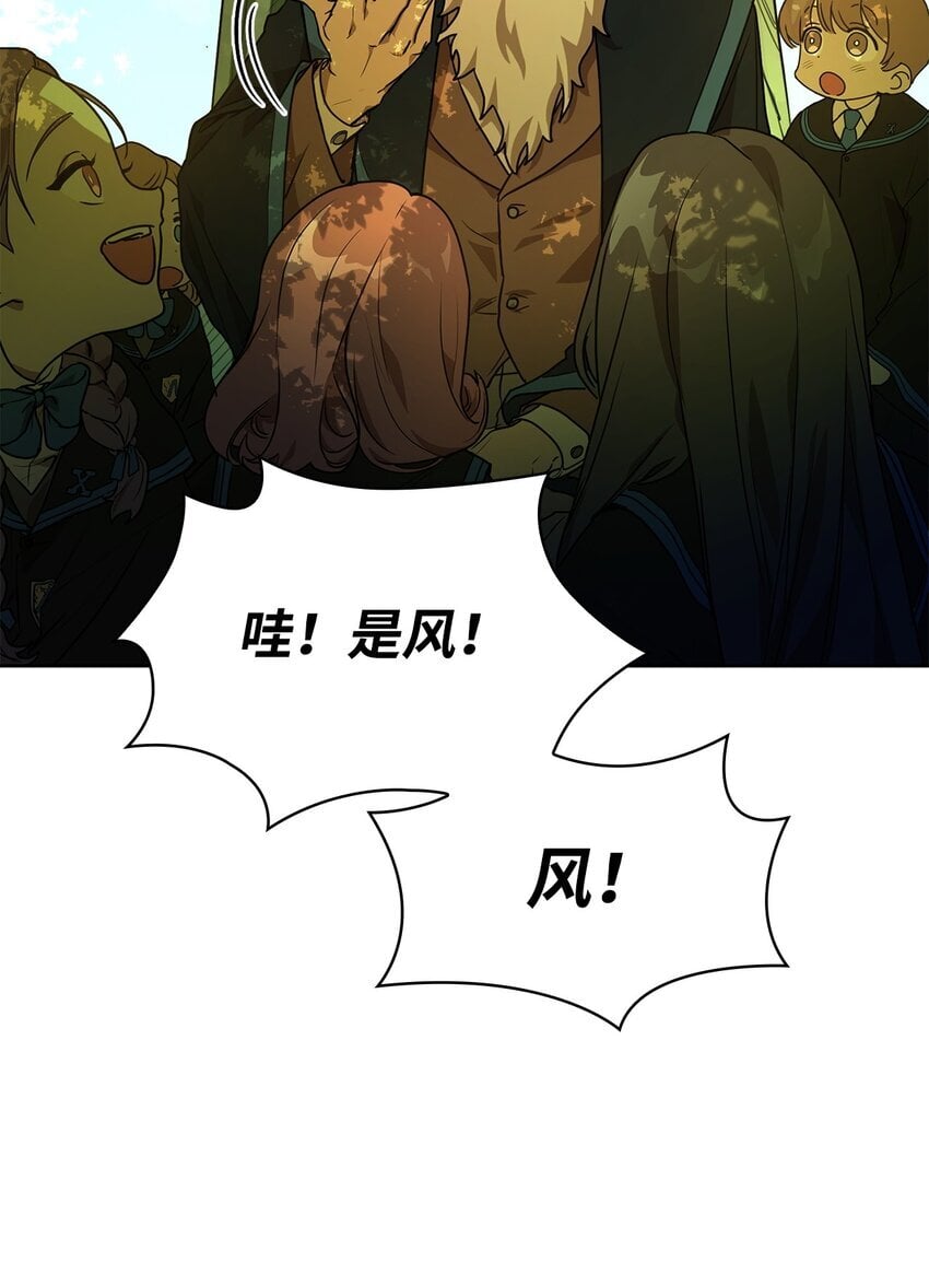 02 精神领域13