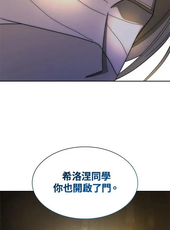 第52话31