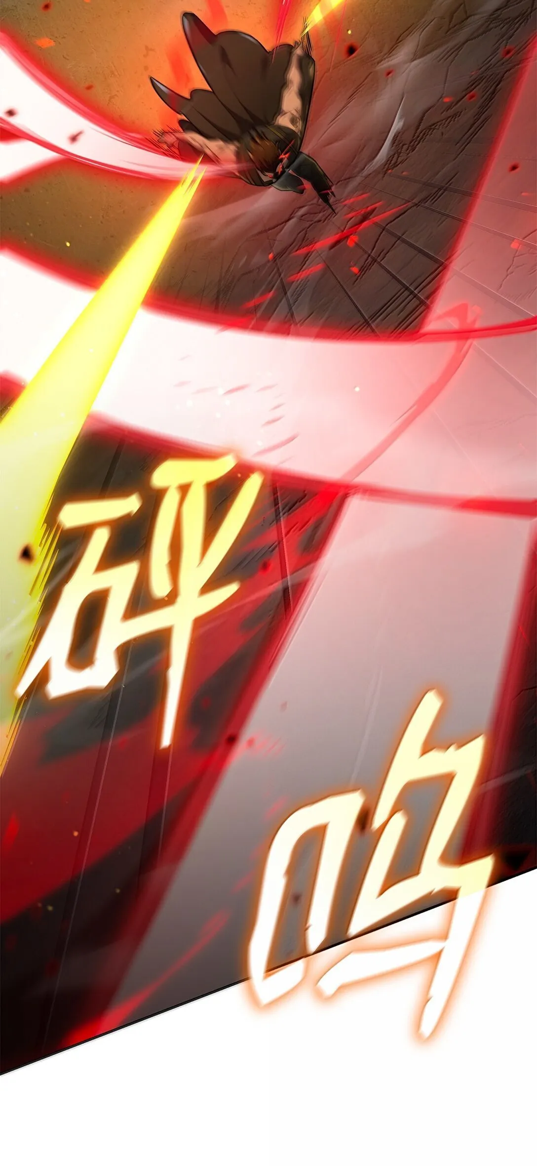 76 线粒体构筑22
