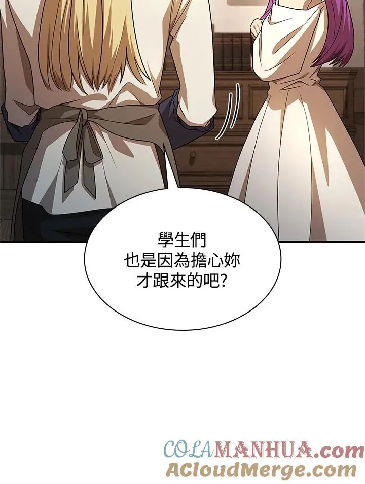 第51话64
