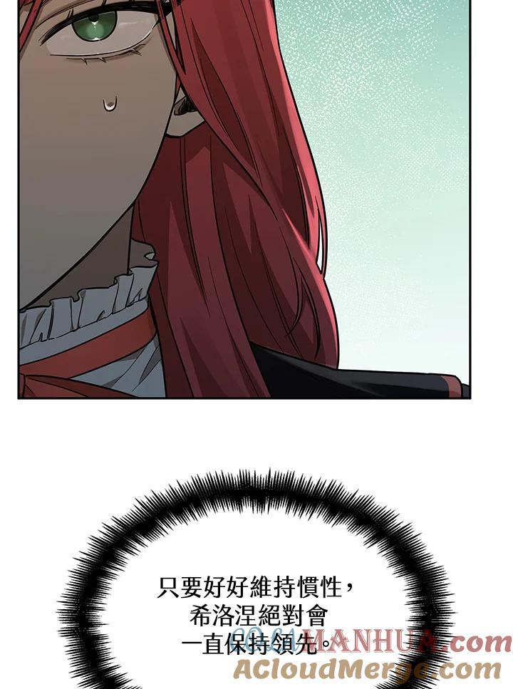 第35话44