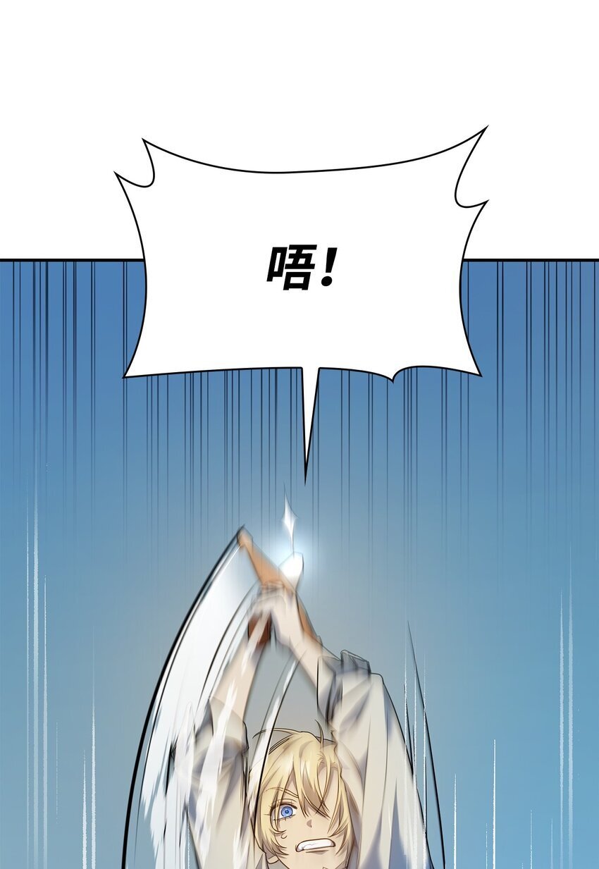 07 超凡体感96