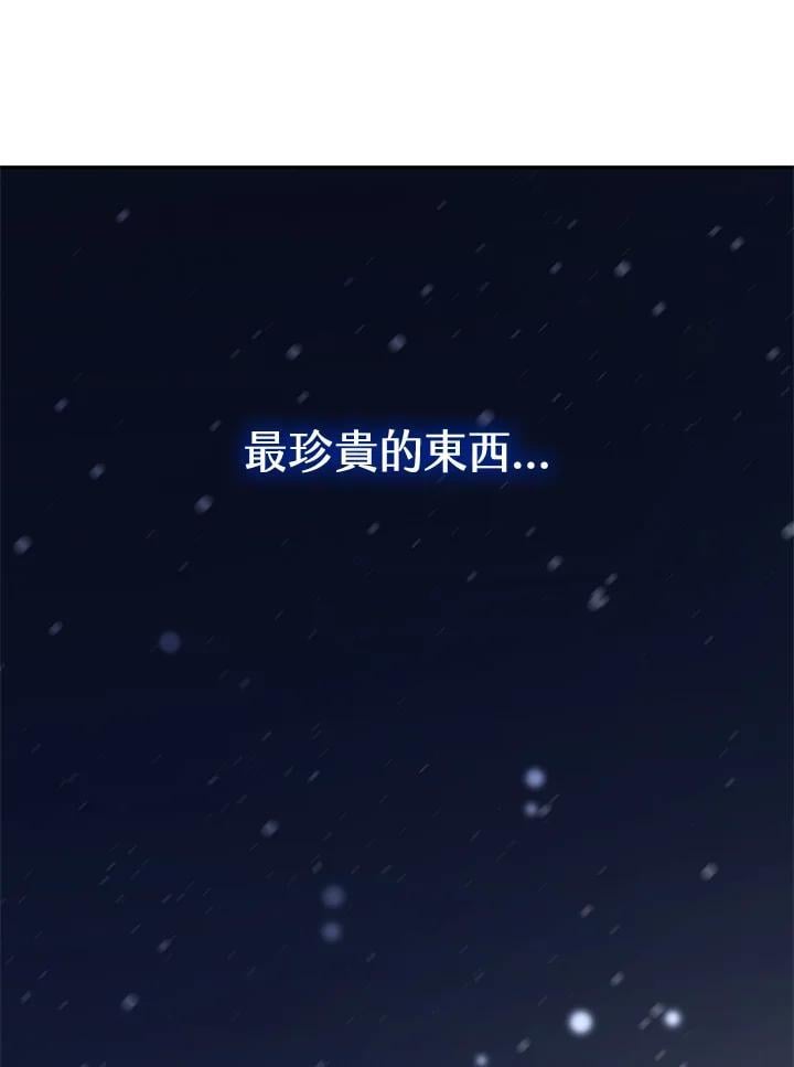 第27话134