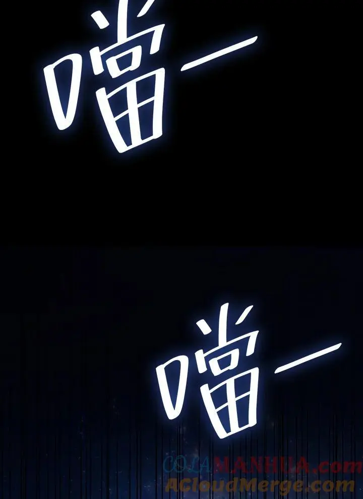 第57话120