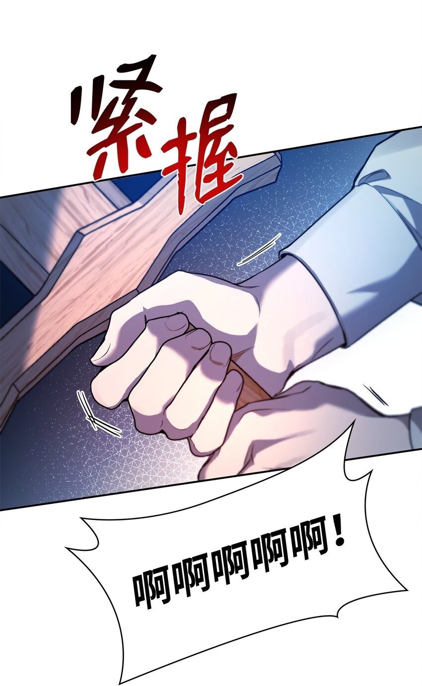 06 卑鄙小人99