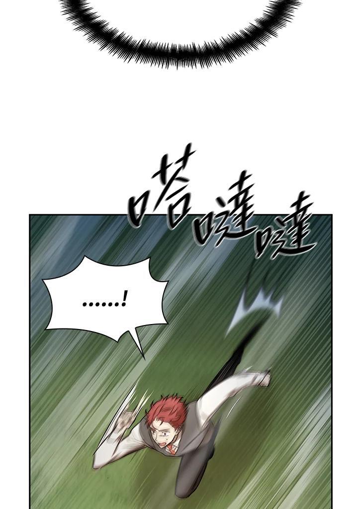 第34话99