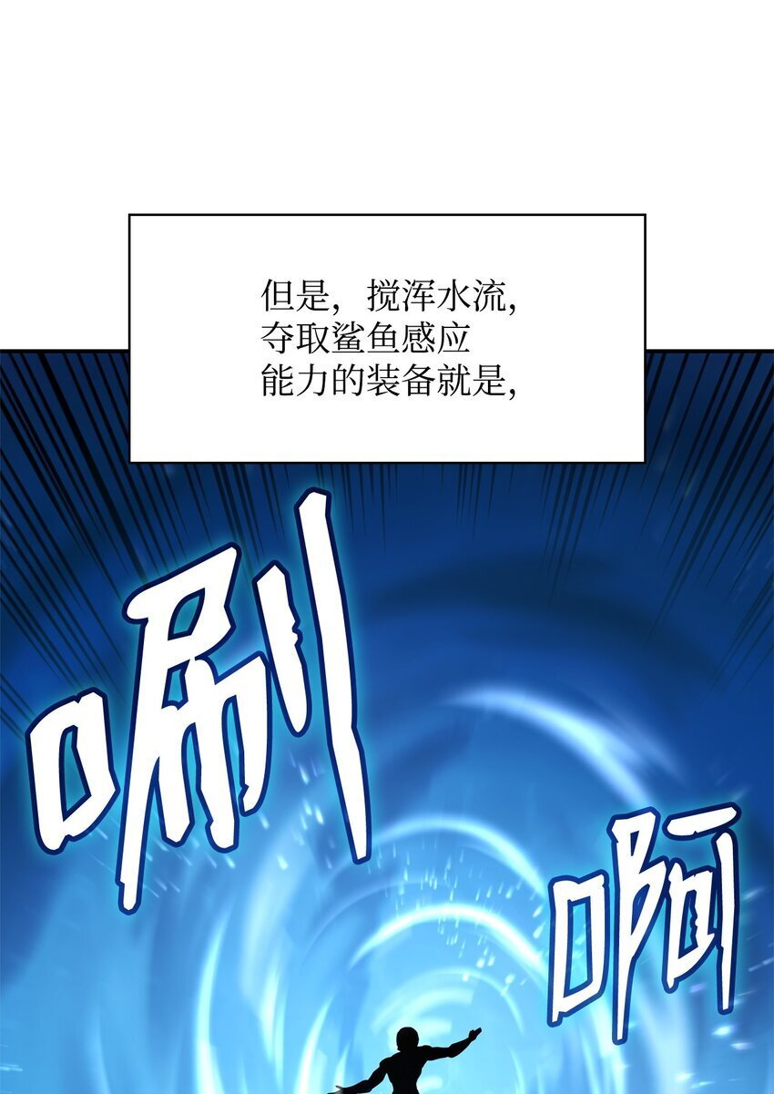10 王宫钢琴师8