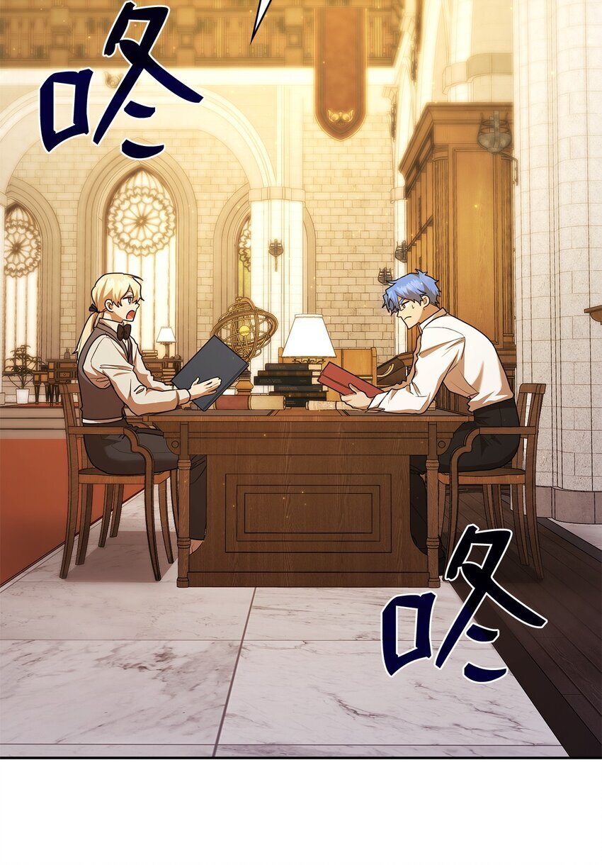 09 二少爷83