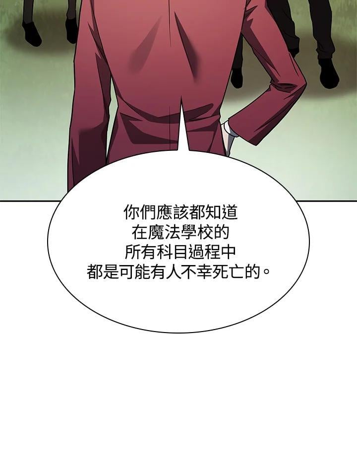 第34话25