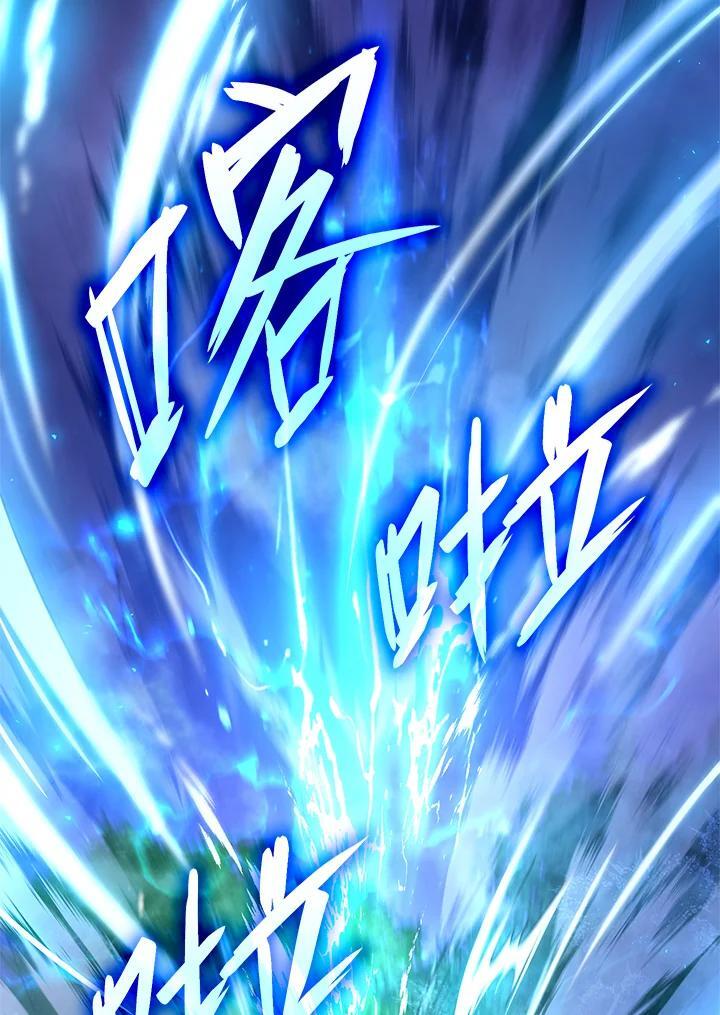 第27话90