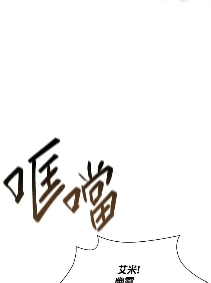 第57话145