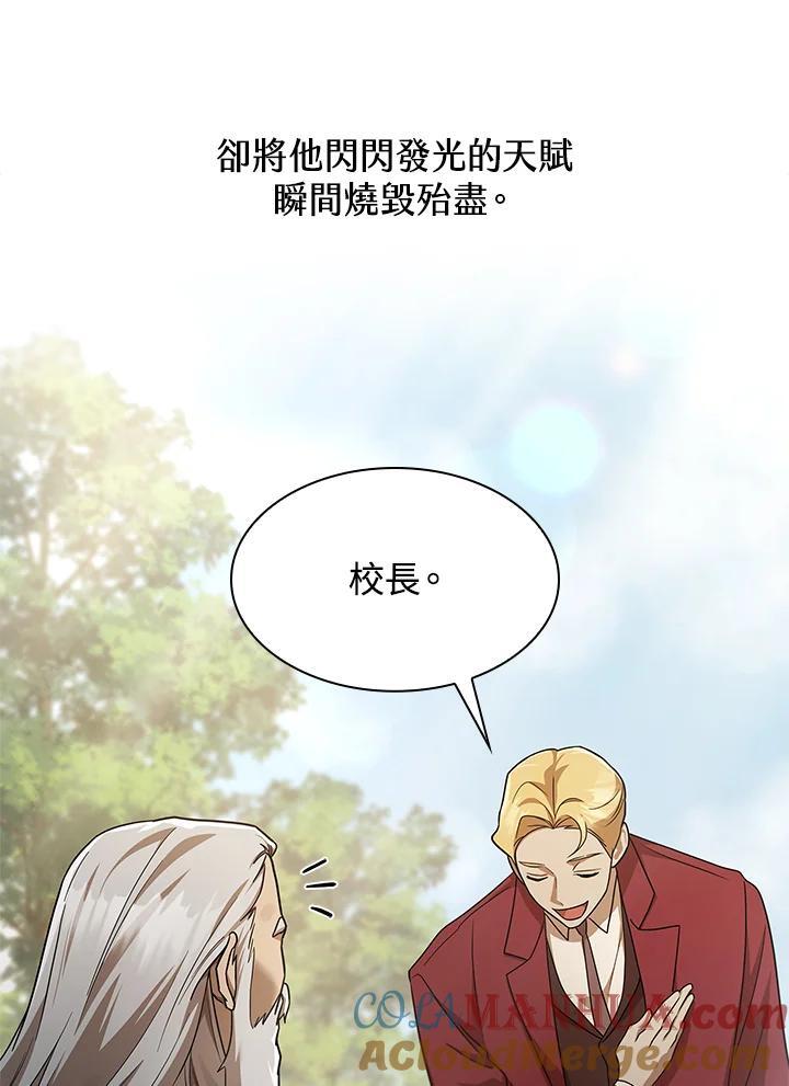 第39话92