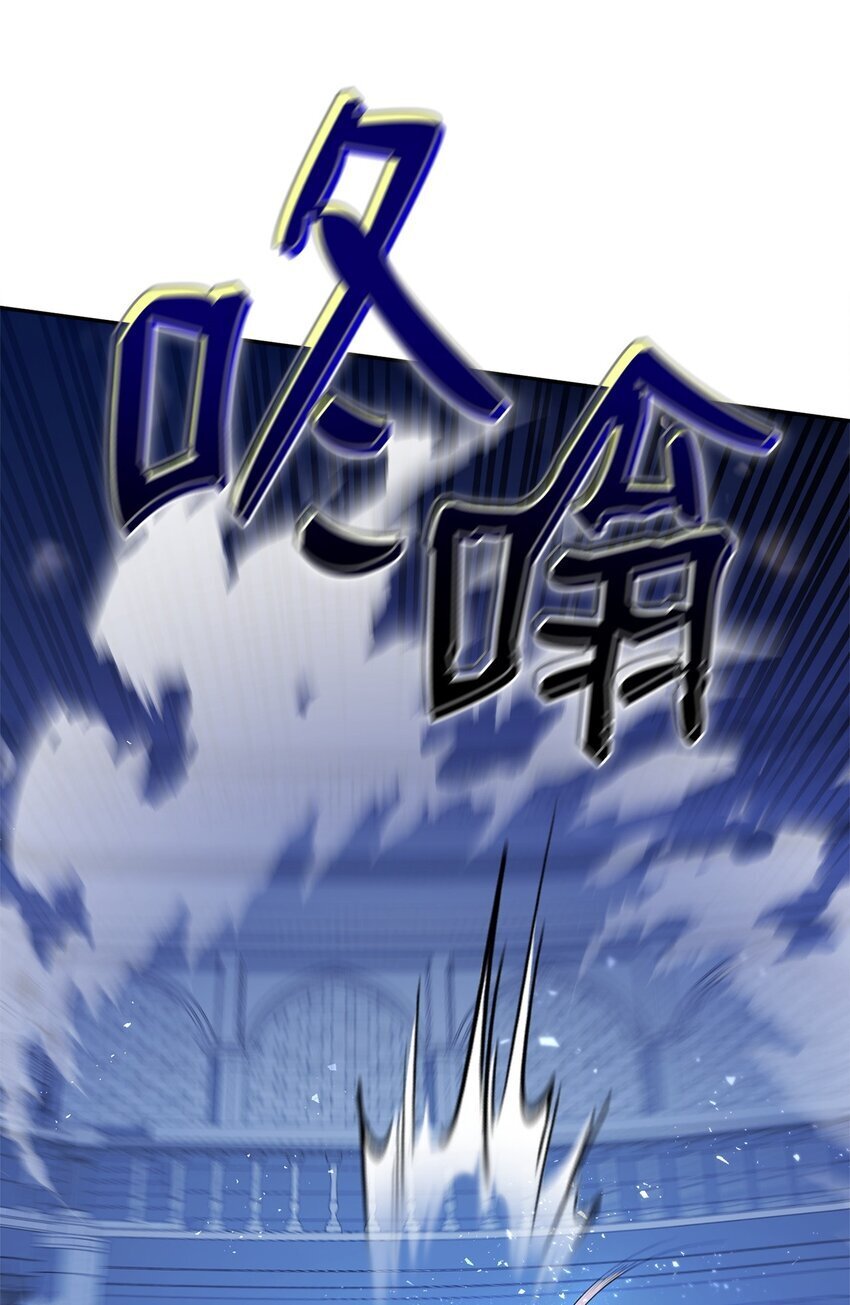 06 卑鄙小人96