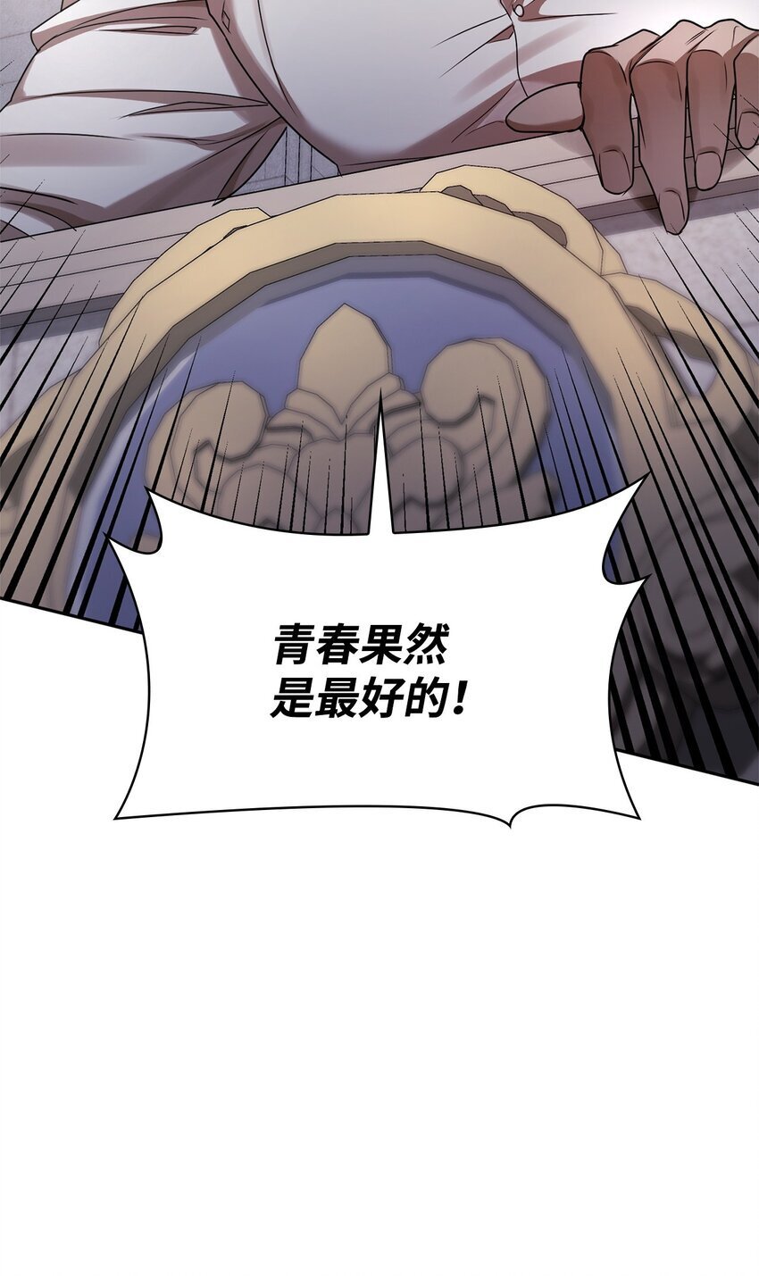 12 真正的朋友136