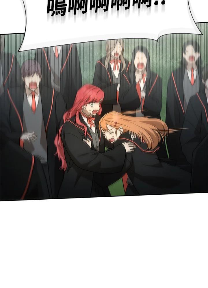 第37话77